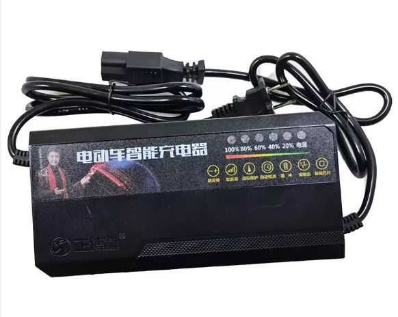 CARGADOR 48V 20Ah PARA BATERIA DE PLOMO