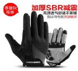 Guantes Largos Rockbros S030-2 [2445000000007]