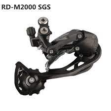 DESCARRILADOR SHIMANO ALTUS 9s RD-M2000-SGS