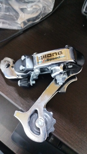 Descarrilador genérico con perno